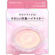 キスミーフェルム マーブルハイライター 01 ピンク