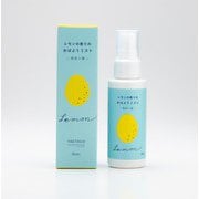 yaetoco レモンの香りのおはようミスト 80ml