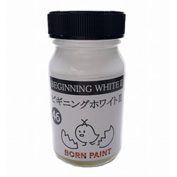 BP-46 ボーンペイント 機能性下地塗料 50ml ビギニングホワイトII [プラモデル用塗料]