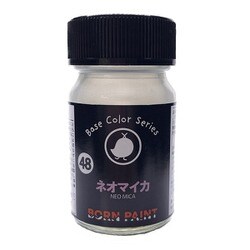 BP-48 ボーンペイント 15ml ネオマイカ [プラモデル用塗料]