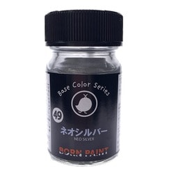 BP-49 ボーンペイント 15ml ネオシルバー [プラモデル用塗料]