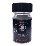 BP-49 ボーンペイント 15ml ネオシルバー [プラモデル用塗料]