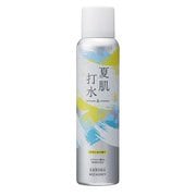 夏肌打水n 130g