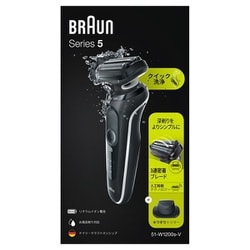 ヨドバシ.com - ブラウン BRAUN 51-W1200S-V [メンズシェーバー