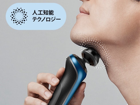 ヨドバシ.com - ブラウン BRAUN 61-B4200CS-V [メンズシェーバー