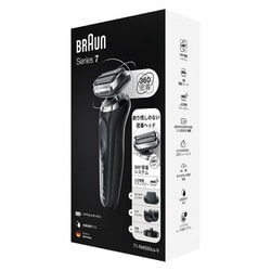 ヨドバシ.com - ブラウン BRAUN 71-N4500CS-V [メンズシェーバー