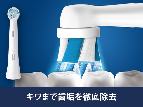 ヨドバシ.com - ブラウン BRAUN 電動歯ブラシ ブラウンオーラルB