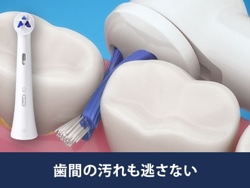 ヨドバシ.com - ブラウン BRAUN 電動歯ブラシ ブラウンオーラルB