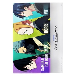 SSSS.Gridman: Clear File Omen D | HLJ.com