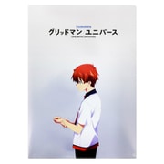 限定 メタリックファイル グリッドマン ユニバース ティザービジュアル A S2136198