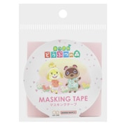 限定 マスキングテープ あつまれ どうぶつの森 ピンク S8586861