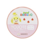 限定 YOJOTE あつまれ どうぶつの森 ピンク S8586918