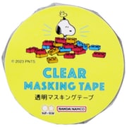 限定 透明マスキングテープ PEANUTS PLAY WITH COLORS 4 ブロック S8587213