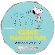 限定 透明マスキングテープ PEANUTS PLAY WITH COLORS 4 ジャンプ S8587221