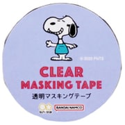 限定 透明マスキングテープ PEANUTS PLAY WITH COLORS 4 コスチューム S8587230