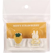 限定 ミッフィー STRAWBERRY クリップ B MF759B