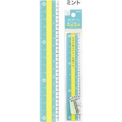 モジサシ定規 16cm ミント KB033MT