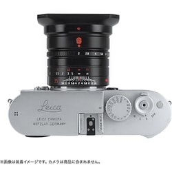 レンズ(単焦点) 7artisans 35mm F2 LimitedSilver 3520LMSS 限定モデル】七工匠 7Artisans 35mm F2「Limited Silver