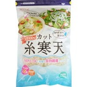 カット糸寒天 100g