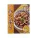 まぜこみご飯の素 牛ごぼう 130g