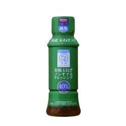 減塩和風玉ねぎノンオイルドレッシング 170ml