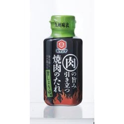 九州味衣 焼肉のたれ 旨しょうゆ味 210g