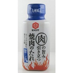 九州味衣 焼肉のたれ 旨しお味 210g