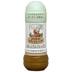 ドレッシング プレミアムフレンチ 280ml