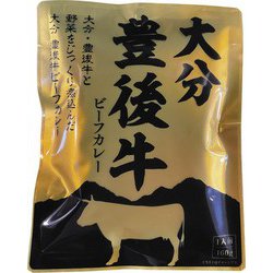 大分豊後牛ビーフカレー 160g