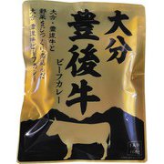 大分豊後牛ビーフカレー 160g