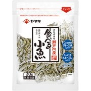 瀬戸内産 無添加食べる小魚 30g