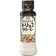 トリュフクリーミードレッシング 200ml