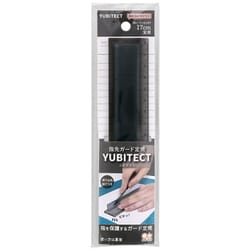 指先ガード定規 YUBITECT（ユビテクト） クリアブラック S4011279