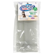 ペファミ トイレマットモレないガードレギュラー/グレー 1個