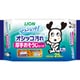 シュシュット！ 厚手おそうじシート 犬用 25枚