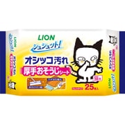 シュシュット! 厚手おそうじシート 猫用 25枚