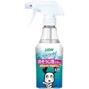 シュシュット! おそうじ泡スプレー 犬用 270ml