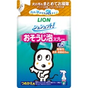 シュシュット! おそうじ泡スプレー 犬用 つめかえ 240ml