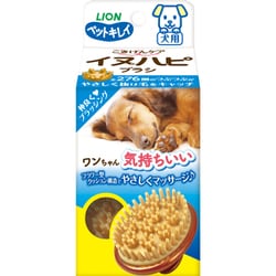 ペットキレイ ごきげんケア イヌハピブラシ
