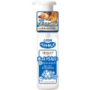 ペットキレイ ごきげんケア 水のいらない泡リンスインシャンプー 犬用 150ml