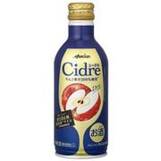 おいしい酸化防止剤無添加ワイン シードル ドライ 4度 290ml [シードル]