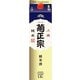 菊正宗 上撰 さけパック 生もと純米 15度 1800ml [日本酒]