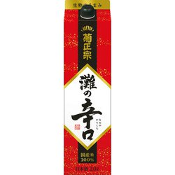 菊正宗 辛口パック 14度 2000ml [日本酒]