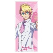 劇場版 うたの☆プリンスさまっ♪ マジLOVEスターリッシュツアーズ 大判タオル 来栖翔 [キャラクターグッズ]