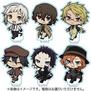 文豪ストレイドッグス ついてっくアクリルスタンドコレクション 1個 [コレクショントイ]
