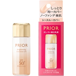 ヨドバシ.com - 資生堂 SHISEIDO プリオール PRIOR プリオール 高保湿