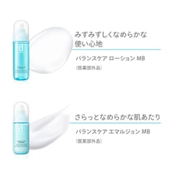 ヨドバシ.com - 資生堂 SHISEIDO dプログラム d プログラム ヨドバシ.com - 資生堂 SHISEIDO dプログラム d プログラム