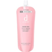 d プログラム モイストケア ローション MB （レフィル） [化粧水]