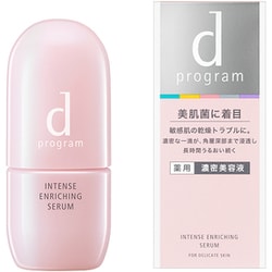 ヨドバシ.com - 資生堂 SHISEIDO dプログラム d プログラム 薬用 濃密