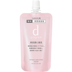 d プログラム 薬用 濃密美容液 （レフィル） [美容液]